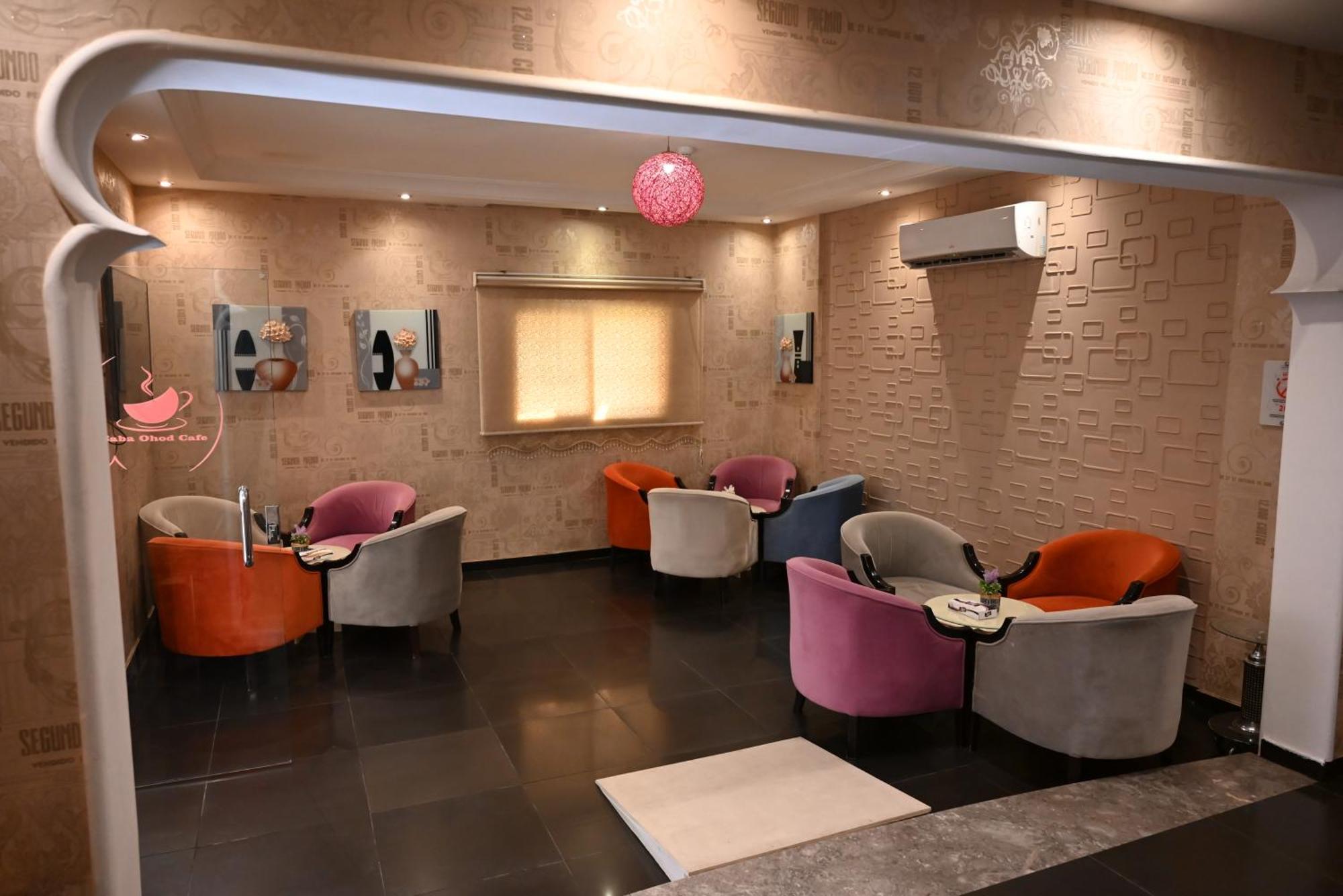 Saba Ohod For Hotel Suites Medina Bagian luar foto