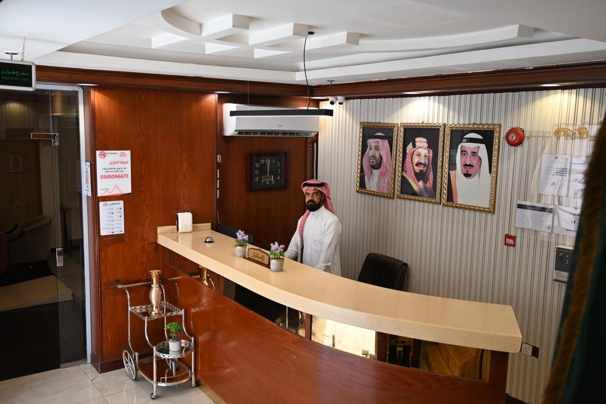 Saba Ohod For Hotel Suites Medina Bagian luar foto